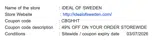 CBGHHT coupon verification screenshot