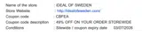 CBFEA coupon verification screenshot