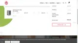 WALLDOOR coupon verification screenshot