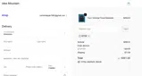 BFCM coupon verification screenshot