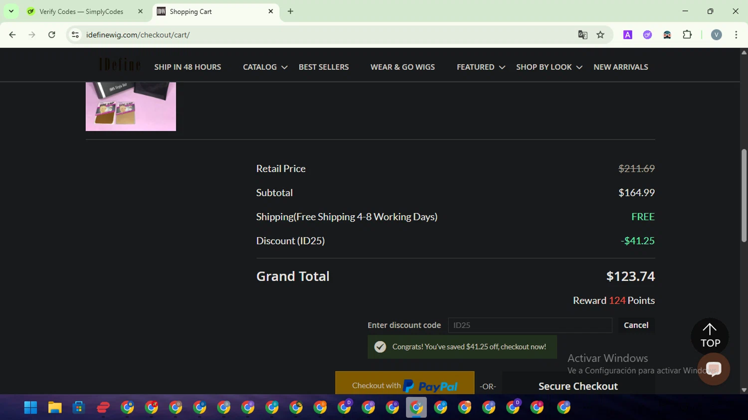 IDefine promo code screenshot showing code ID25 applied at IDefine checkout page. Uploaded by SimplyCodes community member SwiftScout1619 on Jul 1, 2025
