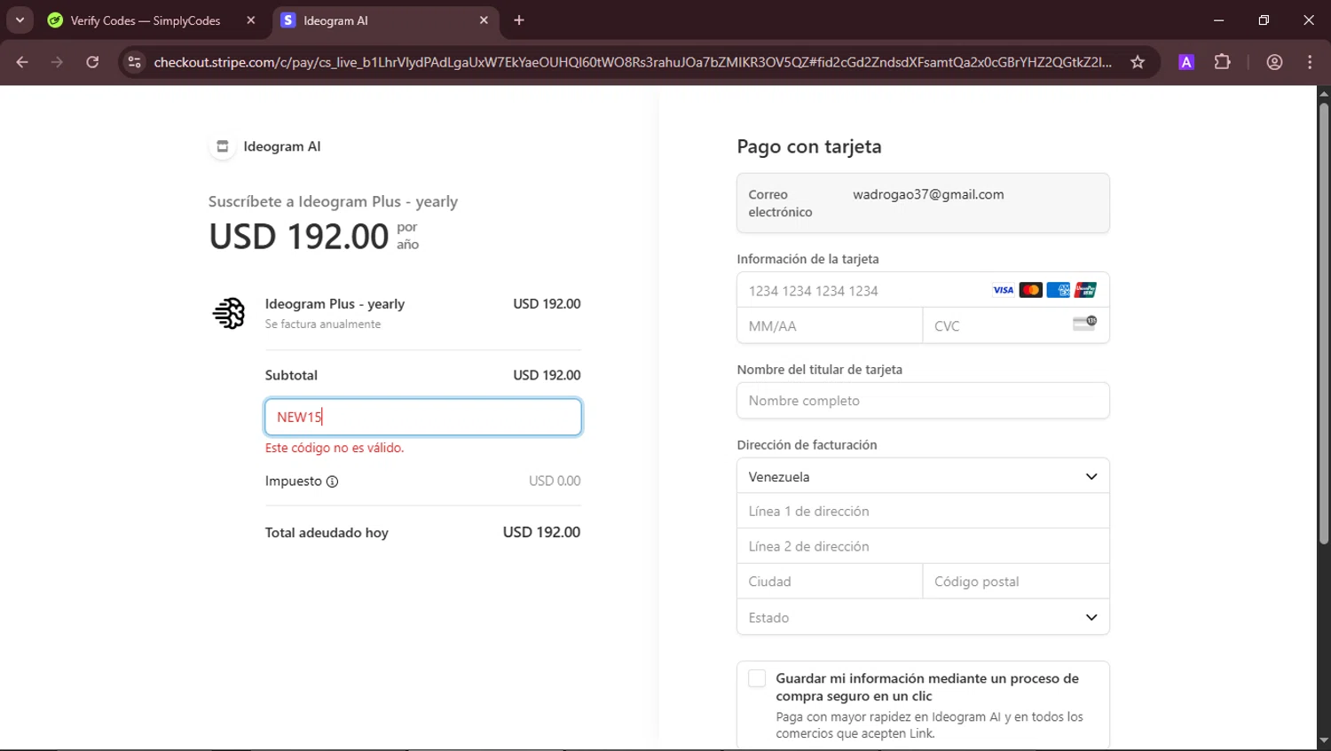 Ideogram promo code screenshot showing code NEW15 applied at Ideogram checkout page. Uploaded by SimplyCodes community member RoyalLegend4835 on Jun 6, 2025