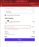 INTELLIGENTMOISTURIZER coupon verification screenshot