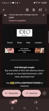 INTELLIGENTMOISTURIZER coupon verification screenshot