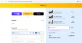 jordan coupon verification screenshot