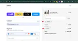 jordan coupon verification screenshot