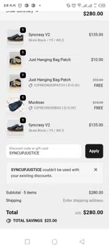 SYNCUPJUSTICE coupon verification screenshot