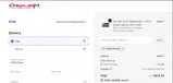 THISISTHEWAY coupon verification screenshot
