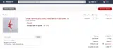 DWB5 coupon verification screenshot