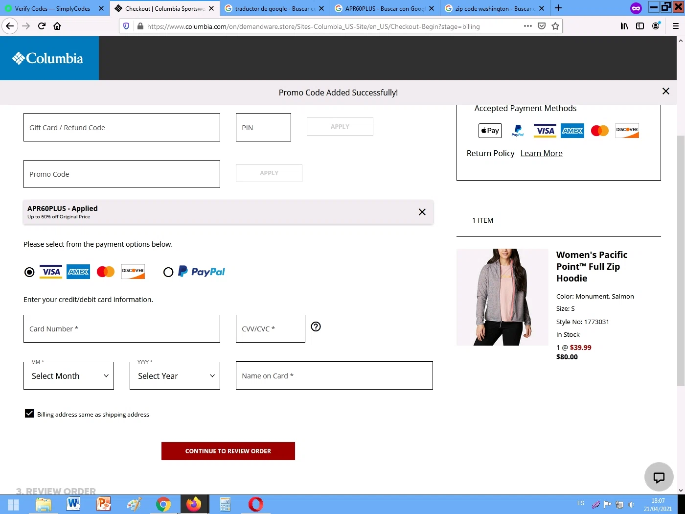 ID.me Shop checkout page showing ID.me Shop promo code box | Screenshot taken by SimplyCodes community member on Apr 21, 2021