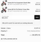 BELLACO coupon verification screenshot