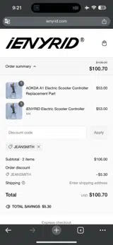 JEANSMITH coupon verification screenshot
