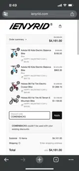 COMENBACK5 coupon verification screenshot