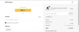 ADLO0 coupon verification screenshot