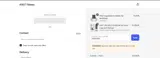 SHREDDED coupon verification screenshot