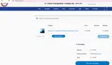 BRAIN20 coupon verification screenshot