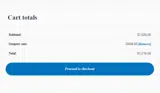 san coupon verification screenshot