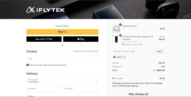 iFLYTEK checkout page showing iFLYTEK coupon code box | Screenshot taken by SimplyCodes community member on Sep 6, 2025