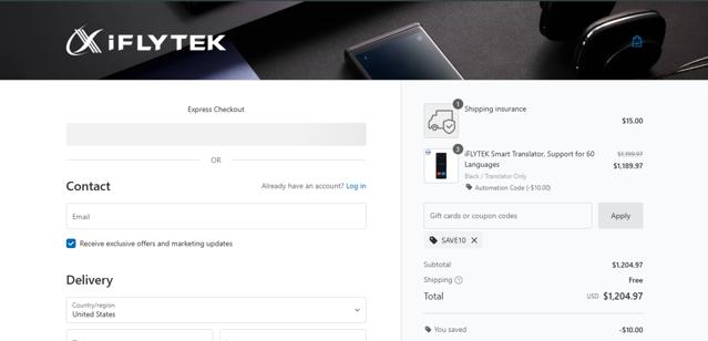 iFLYTEK checkout page showing iFLYTEK coupon code box | Screenshot taken by SimplyCodes community member on Aug 8, 2025