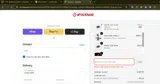 THEC47 coupon verification screenshot