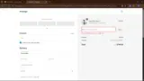 PAPAGNIPH coupon verification screenshot
