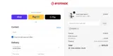 FFILM10 coupon verification screenshot