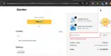 SJ160E coupon verification screenshot
