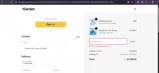 SJ230E coupon verification screenshot