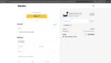 RCKP100 coupon verification screenshot