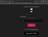 IG20 coupon verification screenshot
