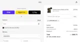 IGIGI coupon verification screenshot
