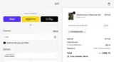 IGIGI coupon verification screenshot