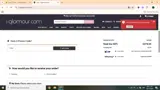 Petite coupon verification screenshot