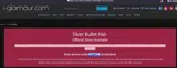 HOTTUBE coupon verification screenshot