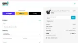 MEAL10 coupon verification screenshot