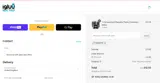 IGLUU10 coupon verification screenshot