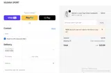 TEE20 coupon verification screenshot