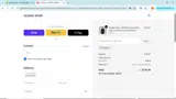 AUG20 coupon verification screenshot