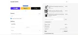 PASCALTTW coupon verification screenshot