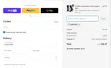 SABRYINSP coupon verification screenshot