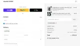 MATTJHONSC coupon verification screenshot