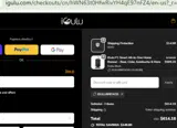 IGULUBREW20 coupon verification screenshot