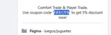 FIFA17FB coupon verification screenshot