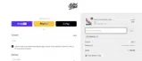 PIONEER10 coupon verification screenshot