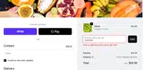 COCO30 coupon verification screenshot