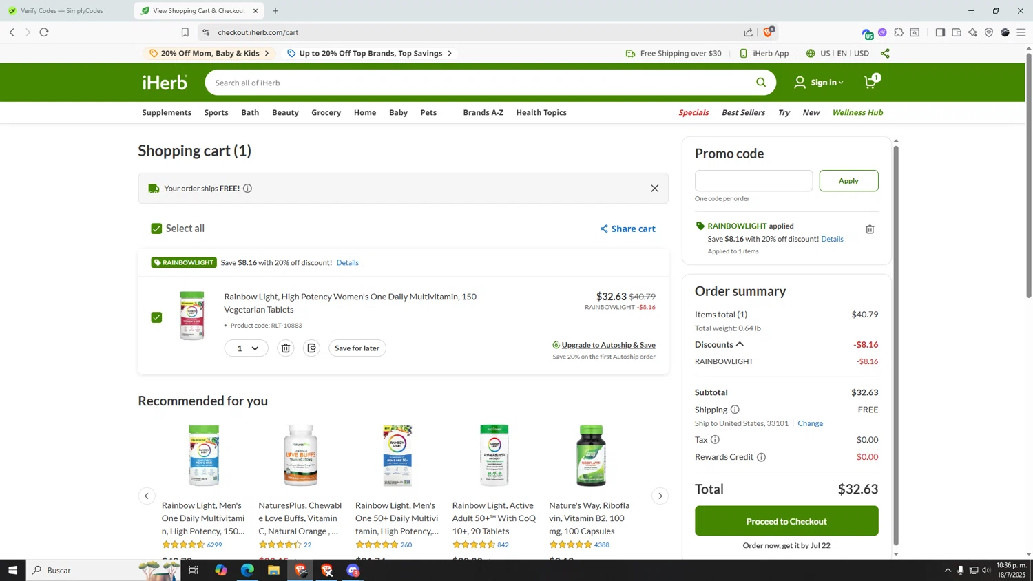 iHerb.com promo code screenshot showing code RAINBOWLIGHT applied at iHerb.com checkout page. Uploaded by SimplyCodes community member AnthonyGTX on Jul 19, 2025