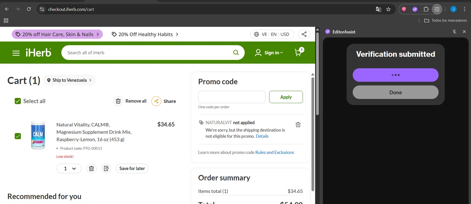 iHerb.com promo code screenshot showing code NATURALVIT applied at iHerb.com checkout page. Uploaded by SimplyCodes community member Jeanjc on Aug 4, 2025