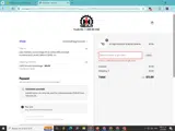 IH Gear coupon verification screenshot