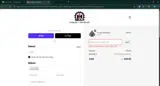 IH Gear coupon verification screenshot