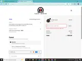 IH Gear coupon verification screenshot